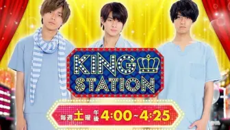 二宮五郎商店 Mr King 生写真 中サイズ 男性アイドル Rustavi Gov Ge