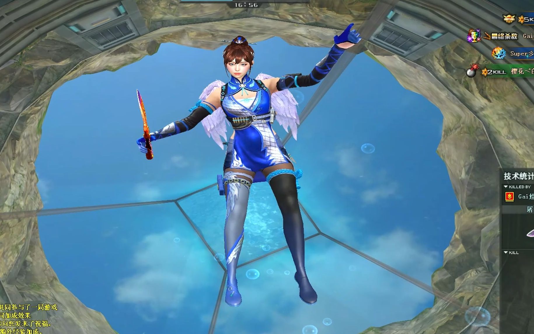 cf兰巾帼英雄保卫者在水中精彩鉴赏!