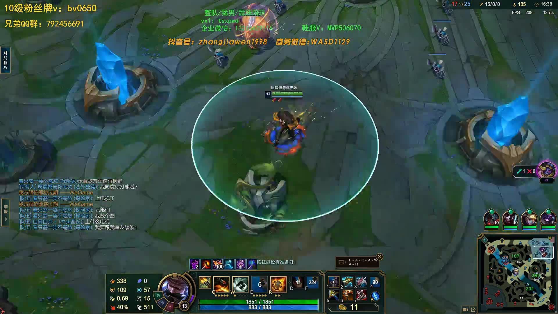 【张嘉文】2024-02-20 22点全程直播回放 广西第一男枪大号冲王者