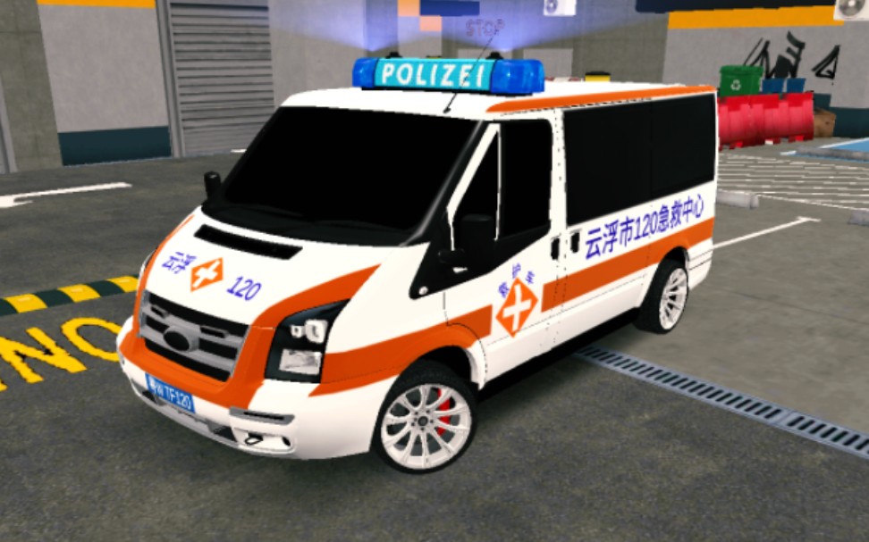 救护车第一视角出警 car parking