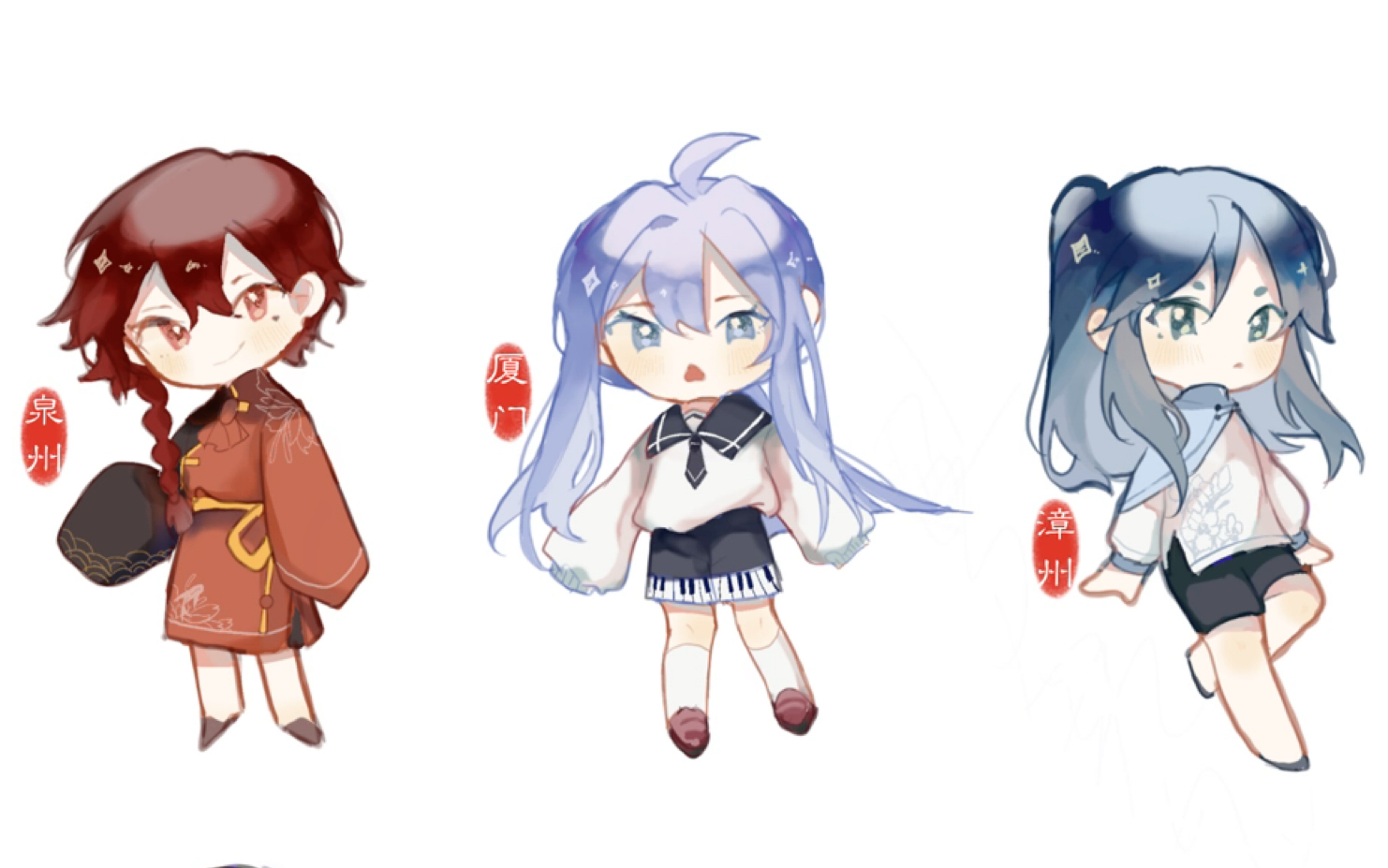 城市拟人福建九市拟人