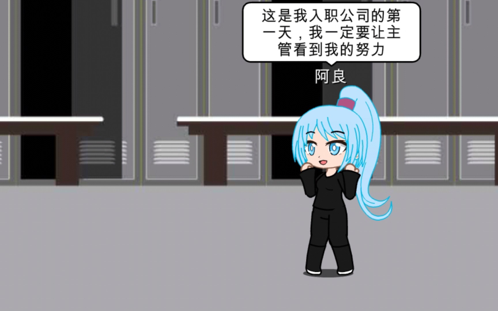 tg 欢迎来到“脑叶公司”哔哩哔哩bilibili