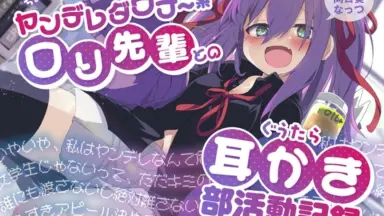 レミフラすぴりっつ2-哔哩哔哩_Bilibili