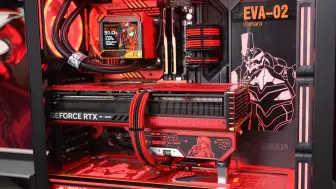 ROG x EVA明日香联名全家桶安装过程.i9+ROG4090+ROG机箱+ROG水冷+ROG电源+ROG主板+ROG显卡 一体式水冷电脑主机