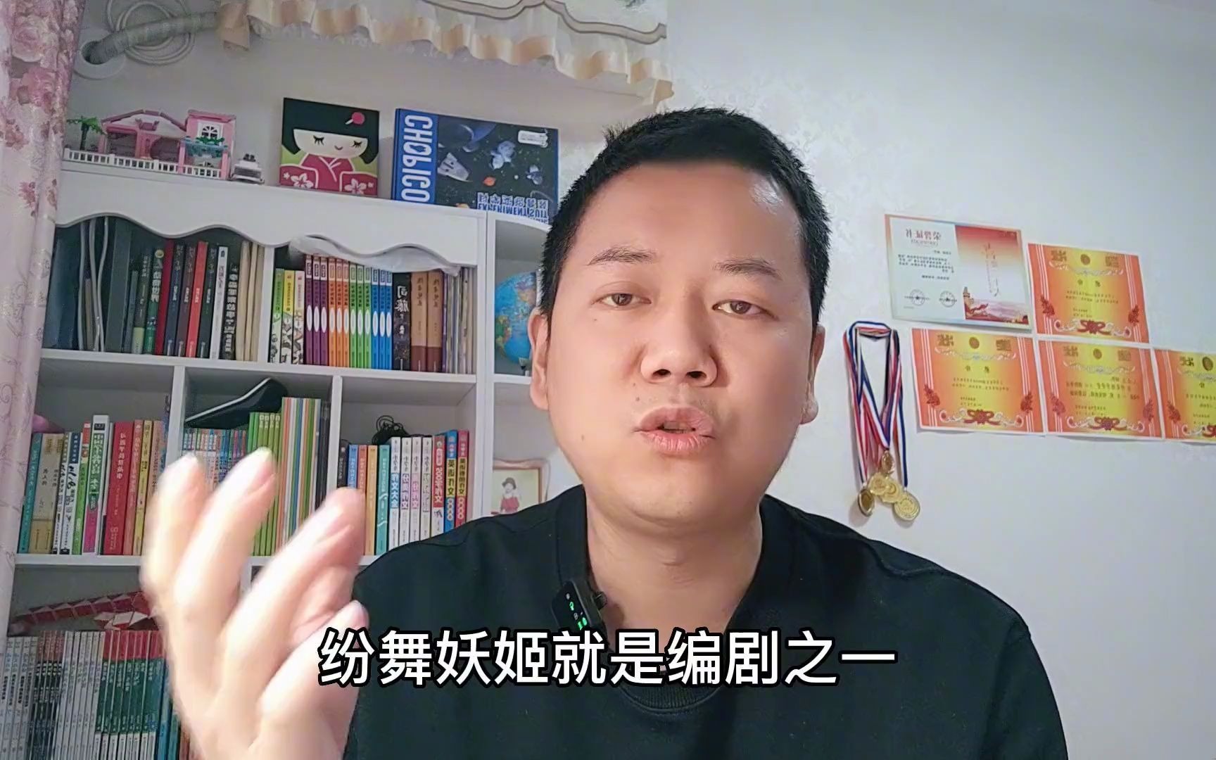 老王聊网文军事小说被永久封杀,当年写军事的大神作家都如何了?网文哔哩哔哩bilibili