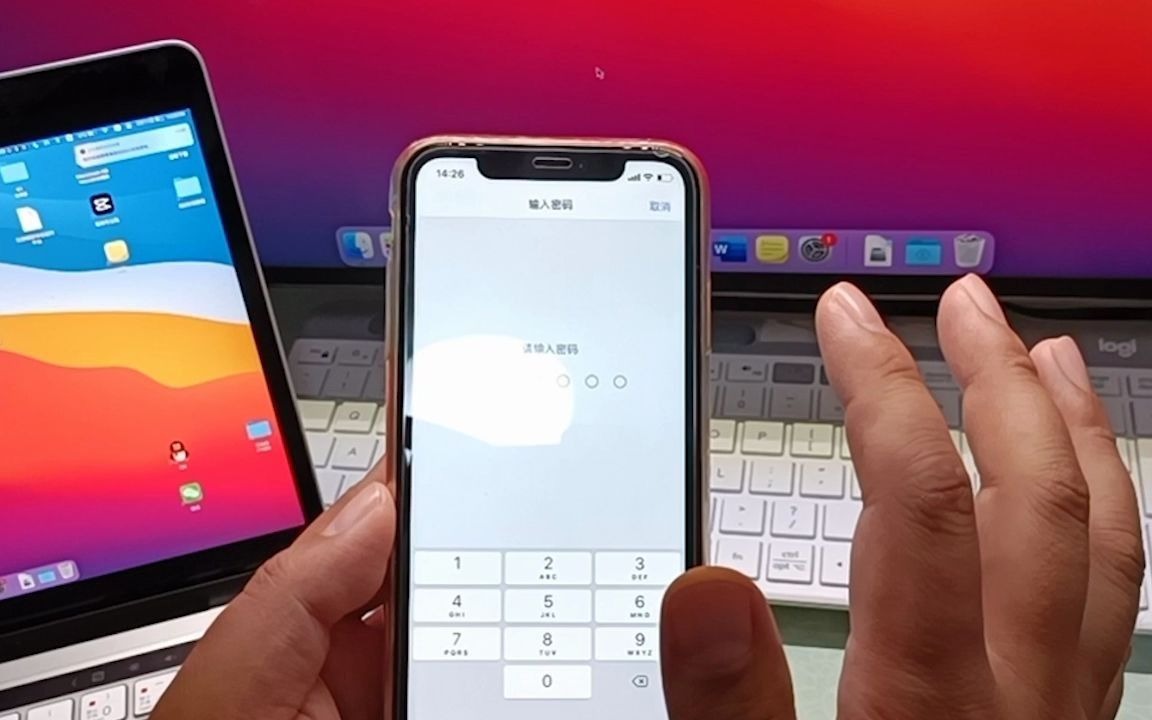 苹果IOS14.5.1又现降速门?简单设置几步跑分立马恢复,包括iPhone12哔哩哔哩bilibili