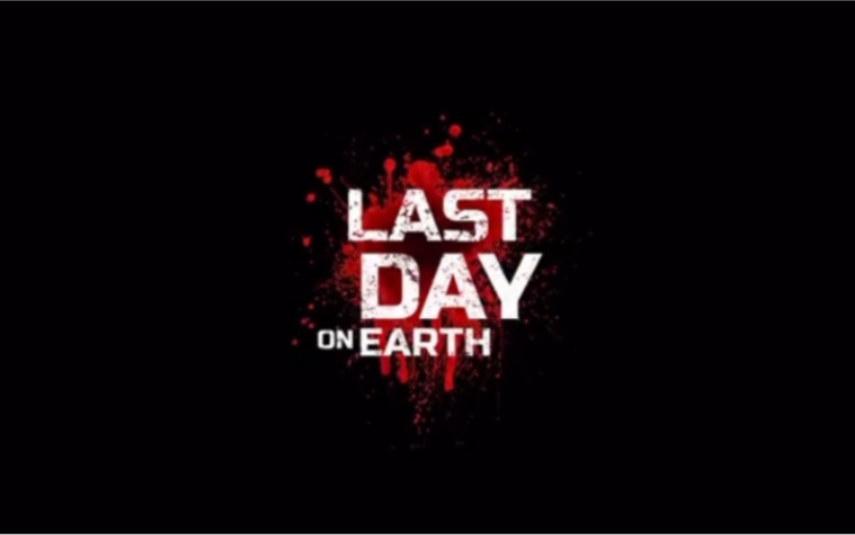 [图]《地球末日生存》官方11月29日 推文 - 探险难题 Last Day On Earth