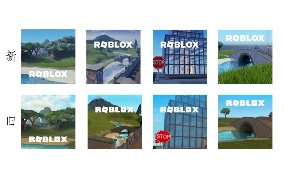 Roblox默认Place图标更新:透亮,大气!哔哩哔哩bilibili