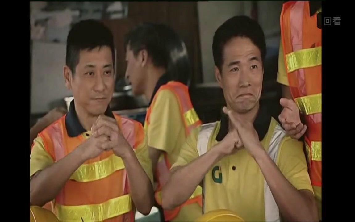 广东有线翡翠台错误播放明珠台的屏蔽节目