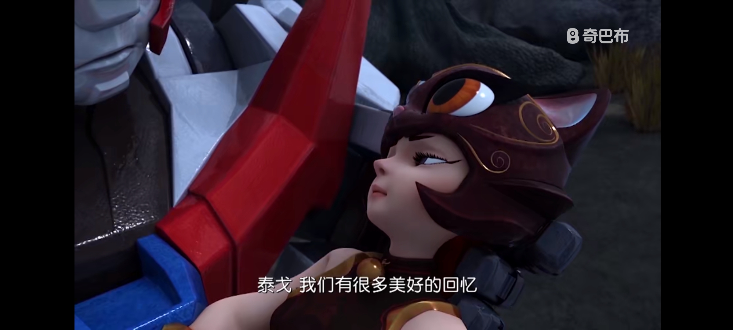 97面具战神第三部9796