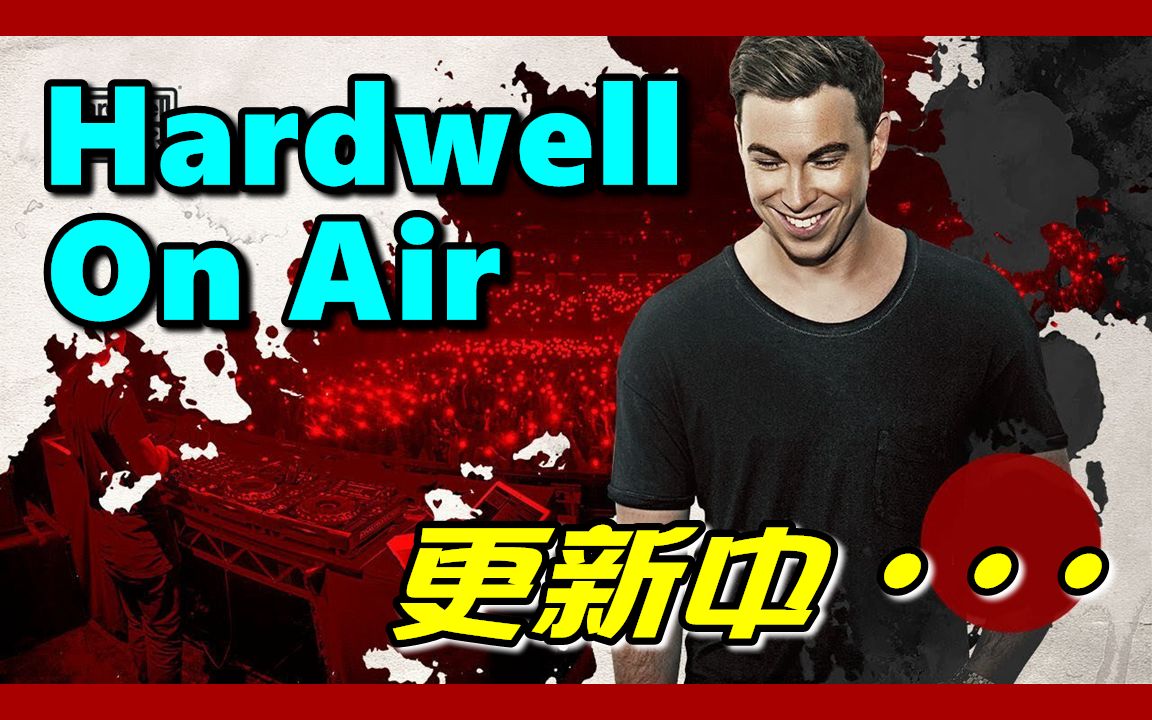 61 61 61 哈德威尔61播客 70 在空中 70 hardwell on air
