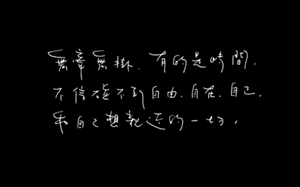 [图]【岑宁儿Yoyo Sham】无常家@Home is...音乐会2022.06.25 <如何度一生永远要选择>