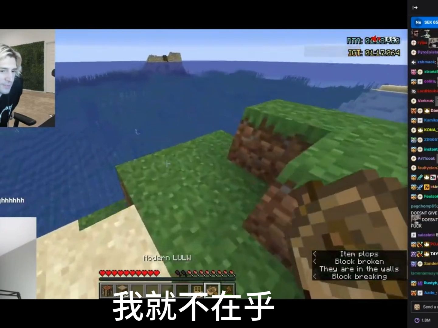 [熟肉]xQc看Forsen如何看待“平台支持db是否道德?”哔哩哔哩bilibili