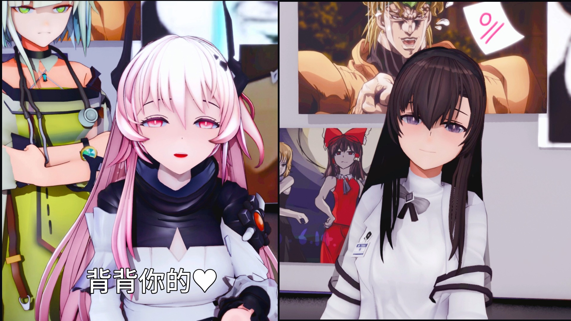 【明日方舟】赛博女鬼连麦绝密录像