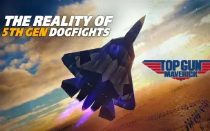 Download Video: 【DCS World/熟肉】如果F-14真的跟Su-57狗斗会怎么样？