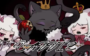 Video herunterladen: 【青青草原女团/meme】BADDIE