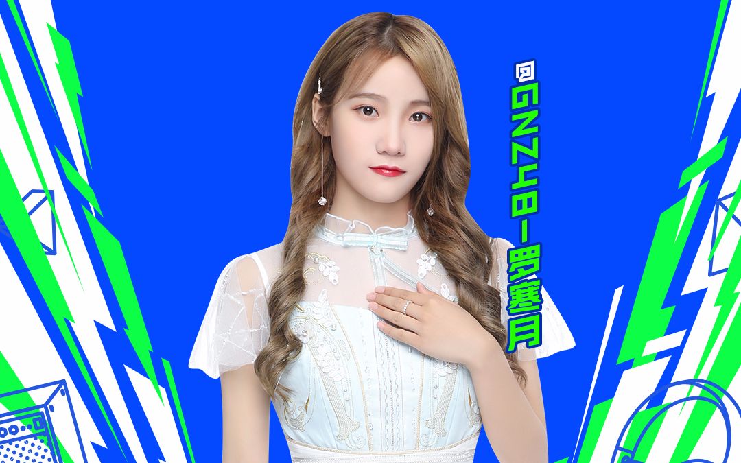 【gnz48罗寒月】安利/补档向-前方高能mc king要说mc啦!