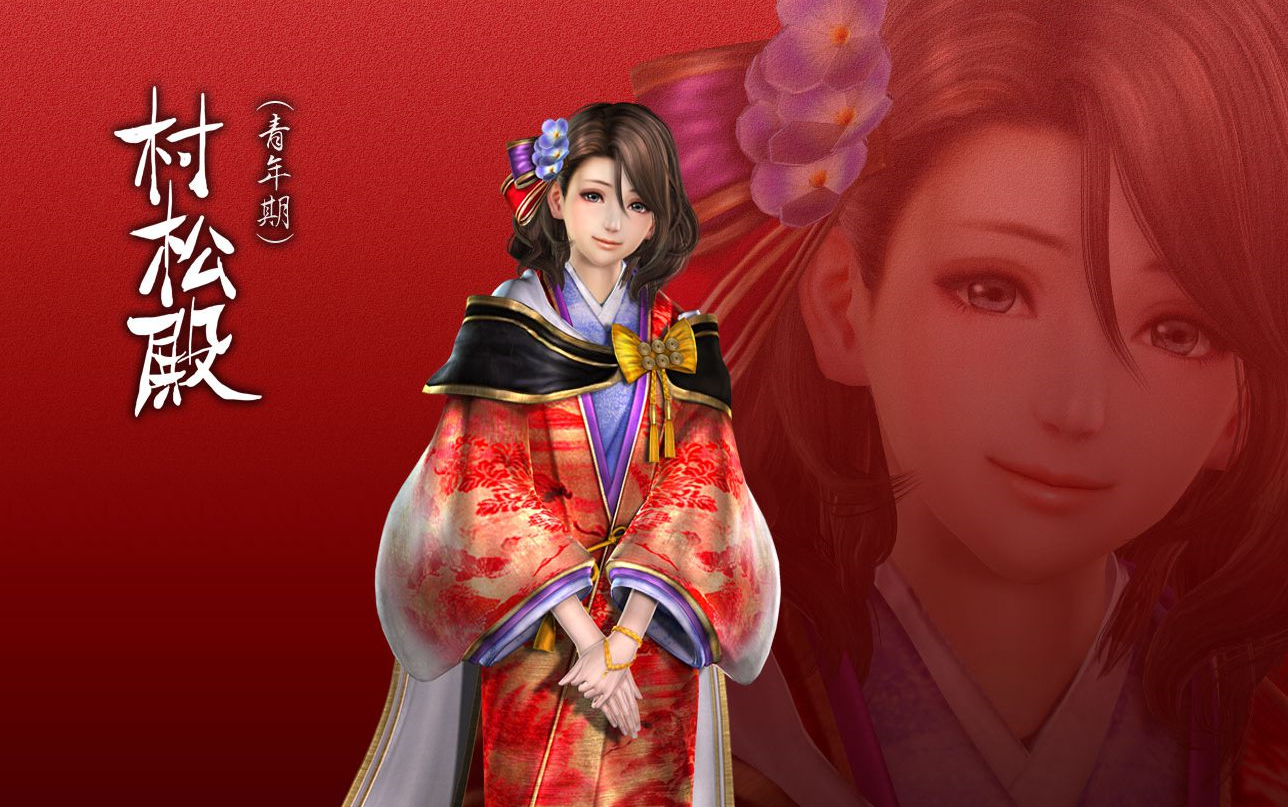 战国无双真田丸村松殿薙刀与大太刀演示