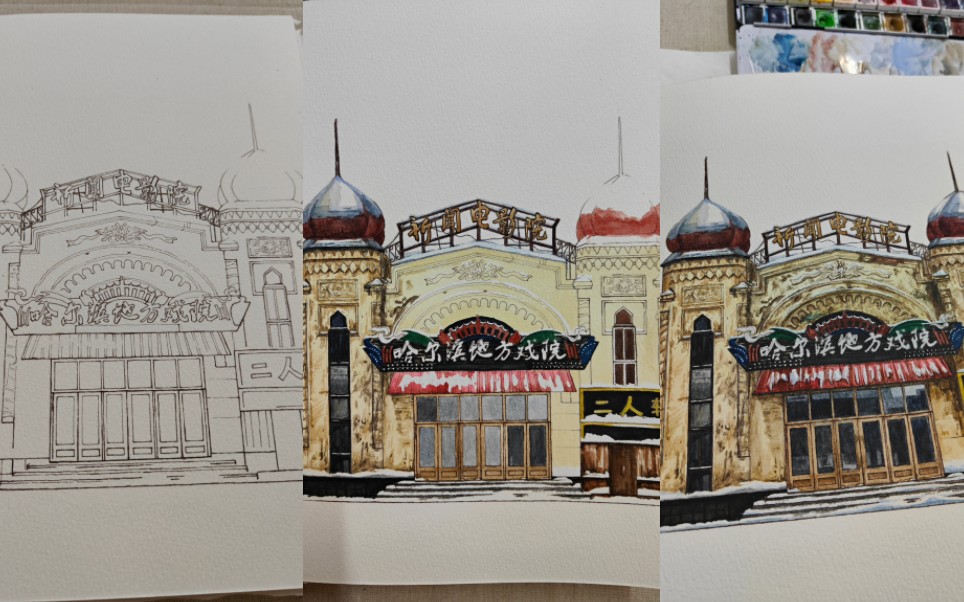 新闻电影院 水彩手绘过程