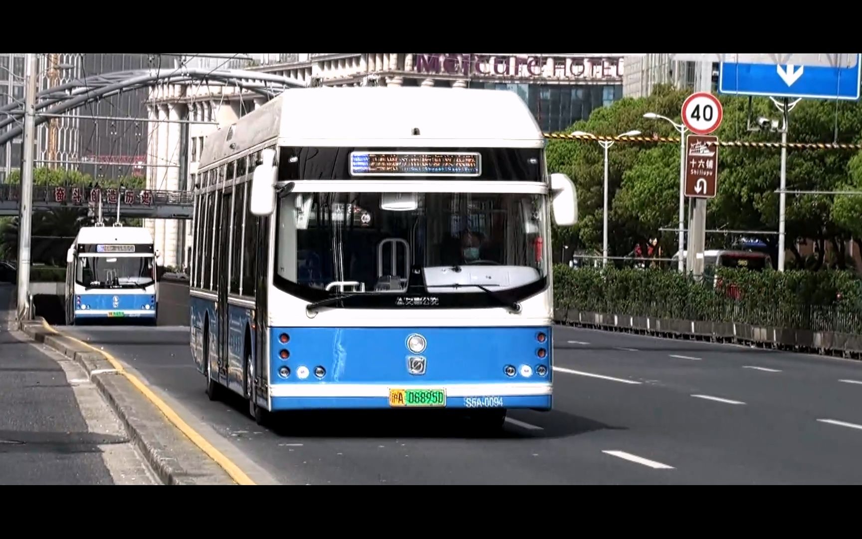 上海公交 巴士一公司 24路 s5a-0094