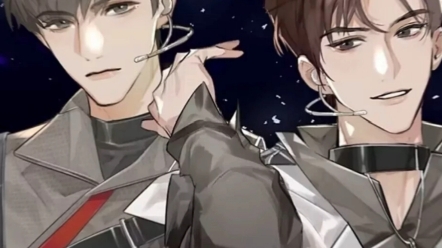 188男团 渣且深情