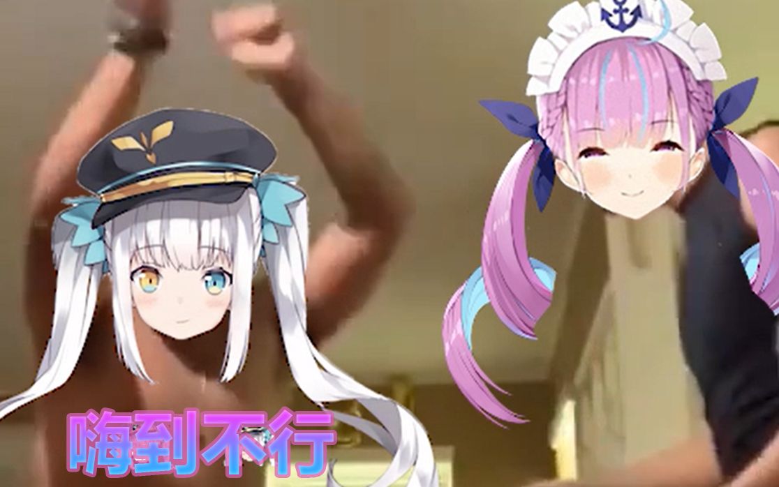 meaqua手书-喜喜喜喜欢