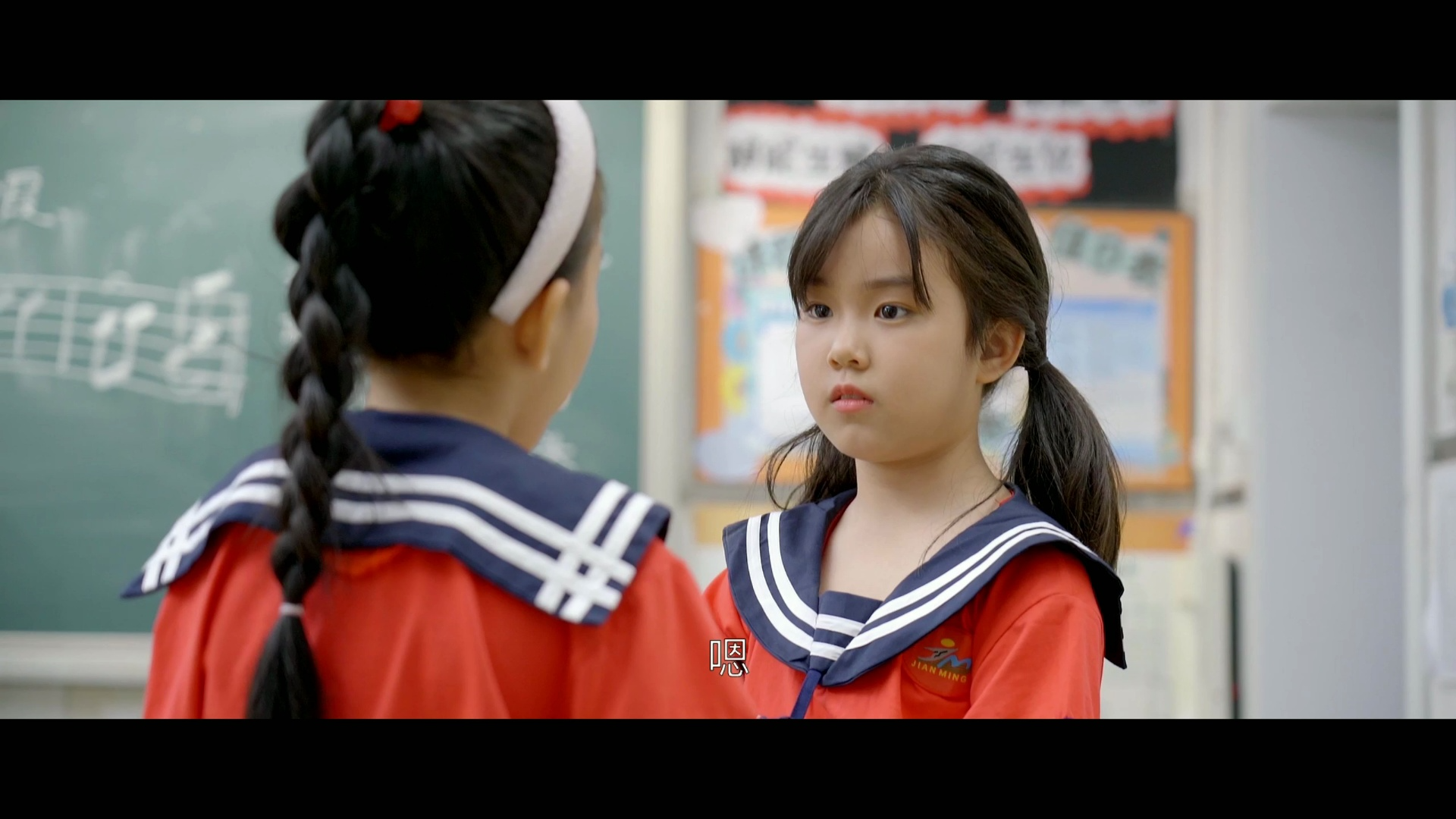 第十七集,悬崖勒马,回头是岸啊!