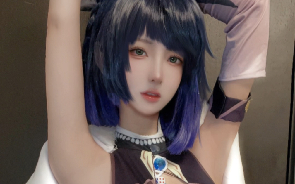 【夜兰cos】-一只吱吱子-一只吱吱子-哔哩哔哩视频