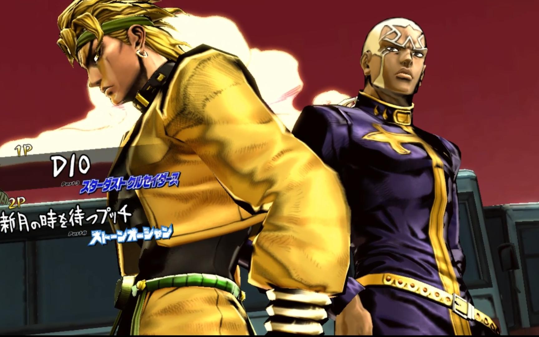 天堂之眼荒木庄遥控器内战迪奥普奇vs吉良菠萝