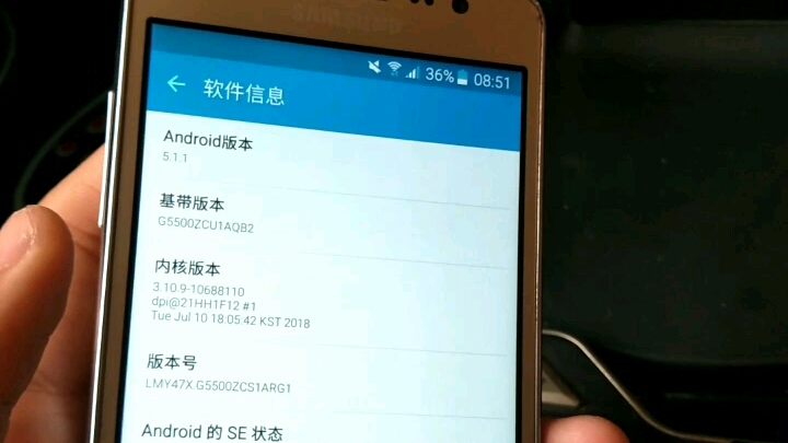 这是我目前的主力机OPPOR9plus,但还是卡.哔哩哔哩bilibili