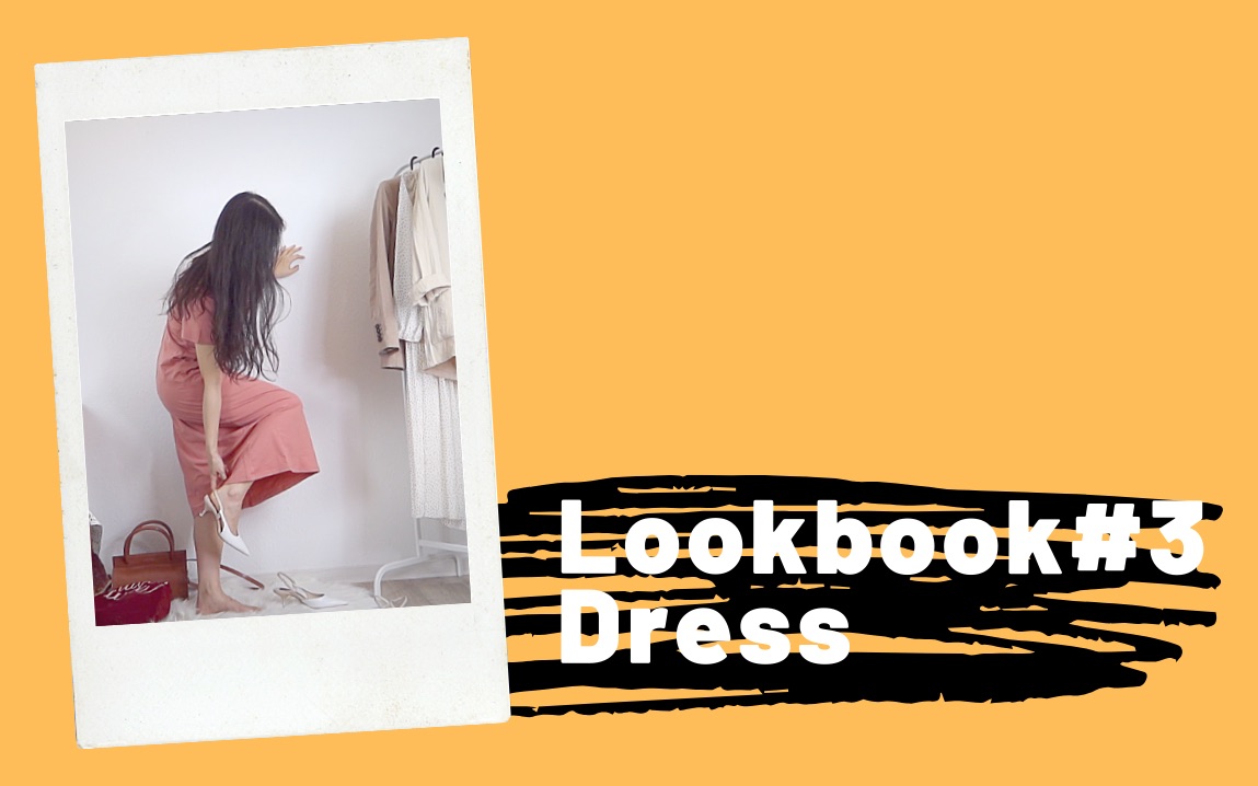 cathyluu|Lookbook#3 复古裙显老气?淑女裙略单调?换种搭配让你瞬间变神气!和我一起搭配裙装吧!春季|休闲|优衣库U系列|Zara|Mango哔哩哔哩bilibili