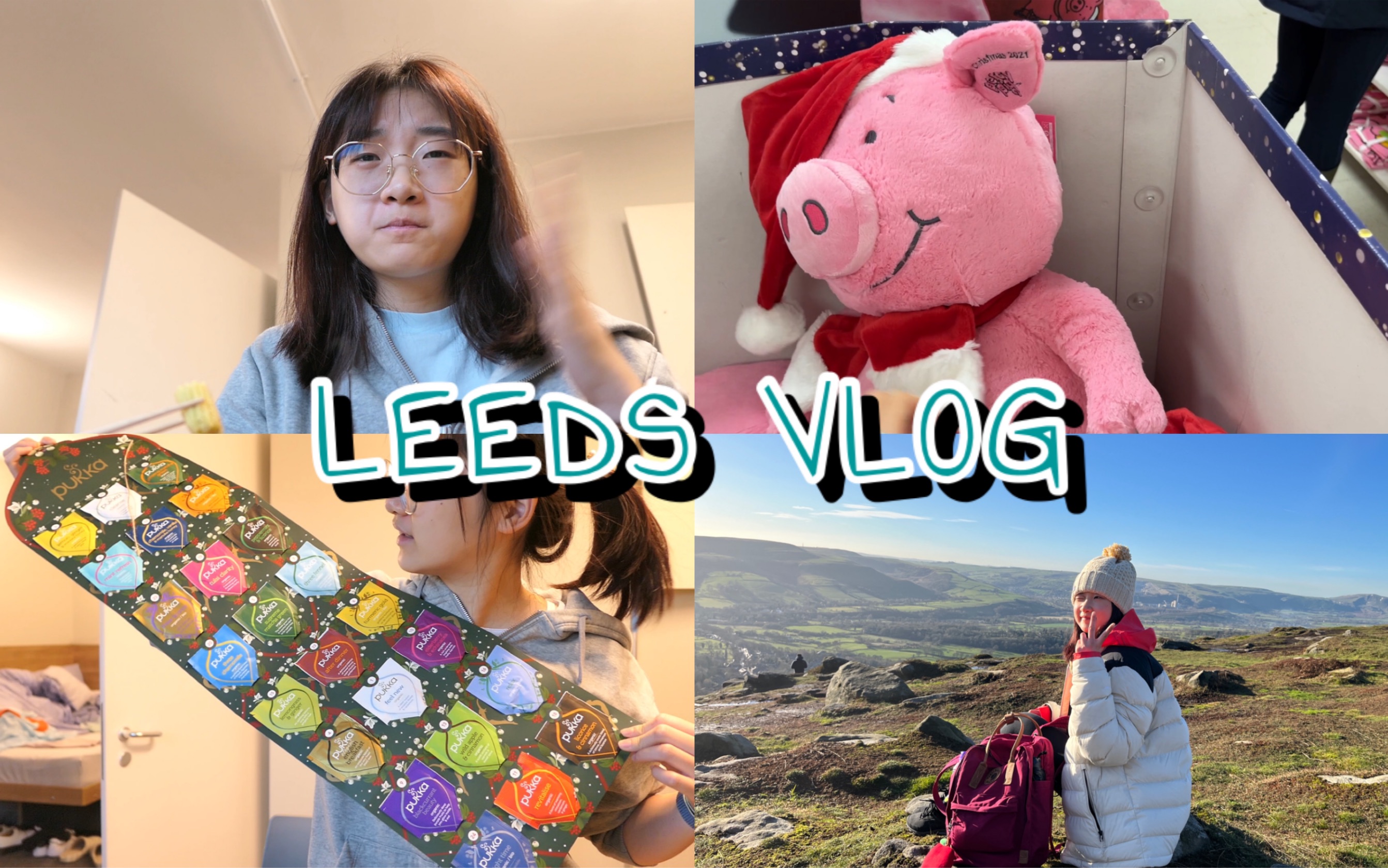 VLOG/圣诞倒数日历、Bamford峰区徒步哔哩哔哩bilibili