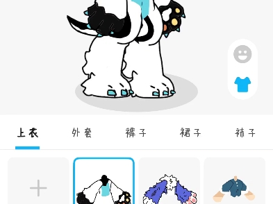 果糖!!!!!!!哔哩哔哩bilibili