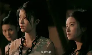 Download Video: 女监新酷刑，将人放进鱼食封进木匣中，可惜了