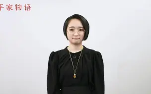 Download Video: 《平家物语》悠木碧问候视频