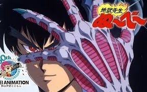 靈異教師神眉アニメ地獄先生ぬべopテーマバリバリ最强no 1 歌feel So Bad附中日歌詞 哔哩哔哩 つロ干杯 Bilibili