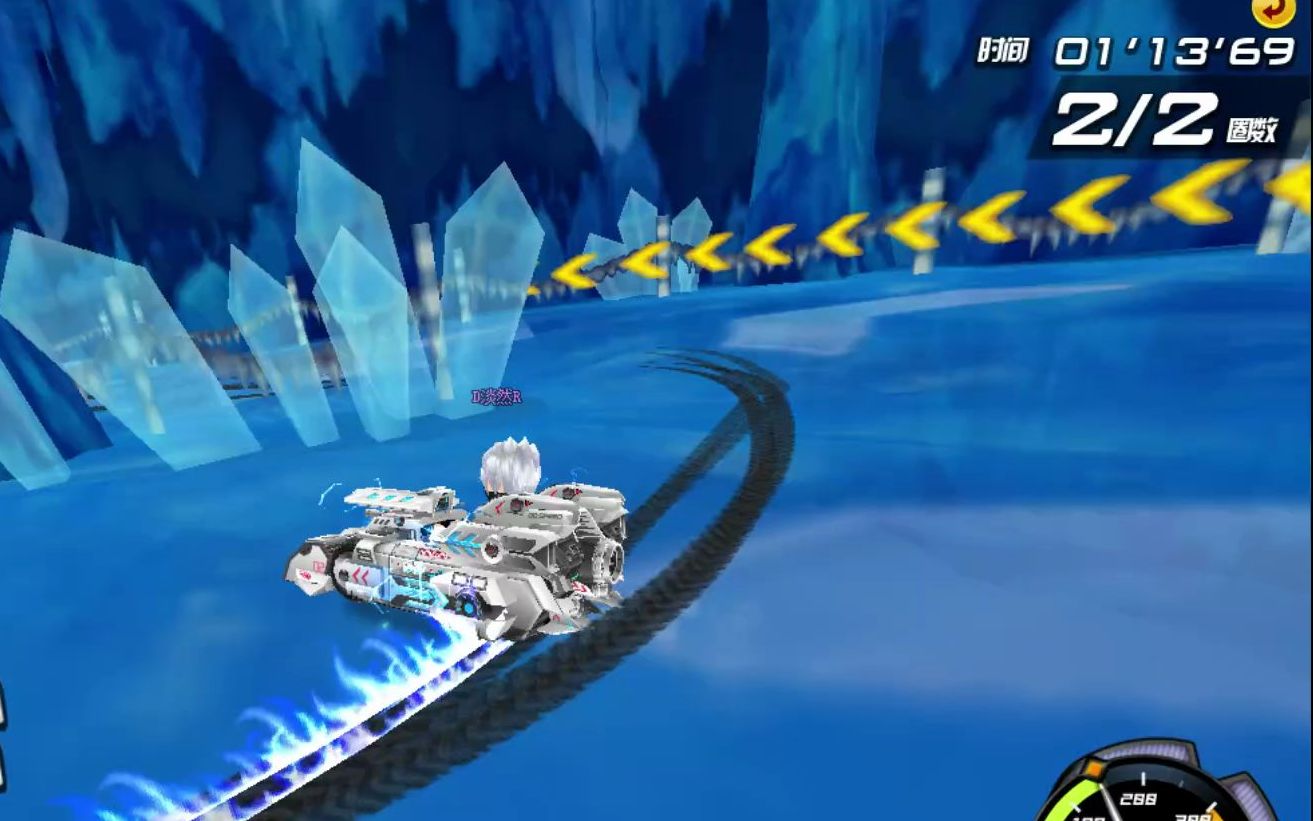 qq飞车端游冰封谷152简单跑法有车就行