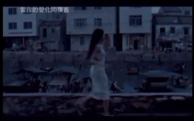 [图]莫文蔚-水色(原曲: 伍佰.夏夜晚风)