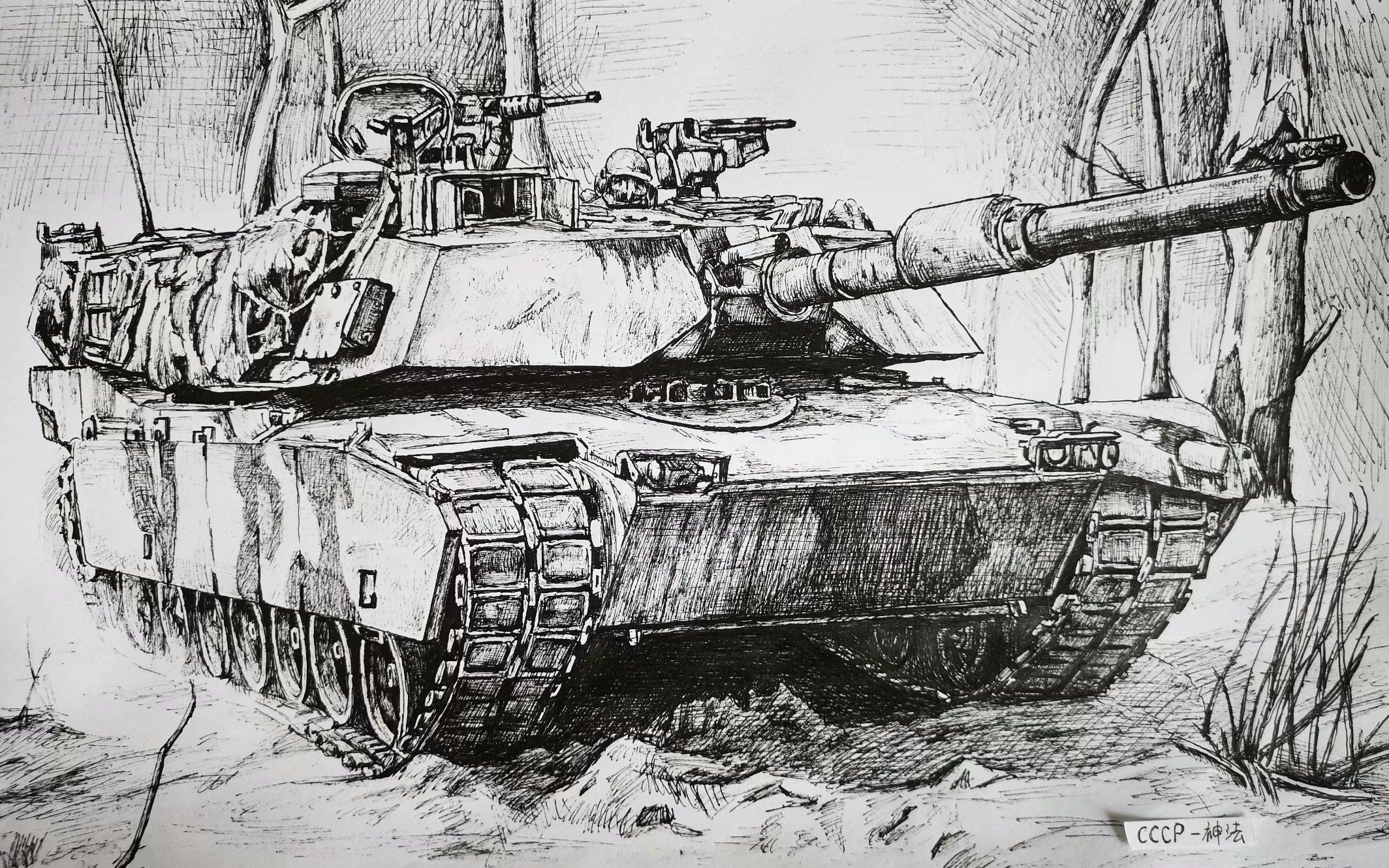 【手绘】m1a1艾布拉姆斯,资本家的吸金兽