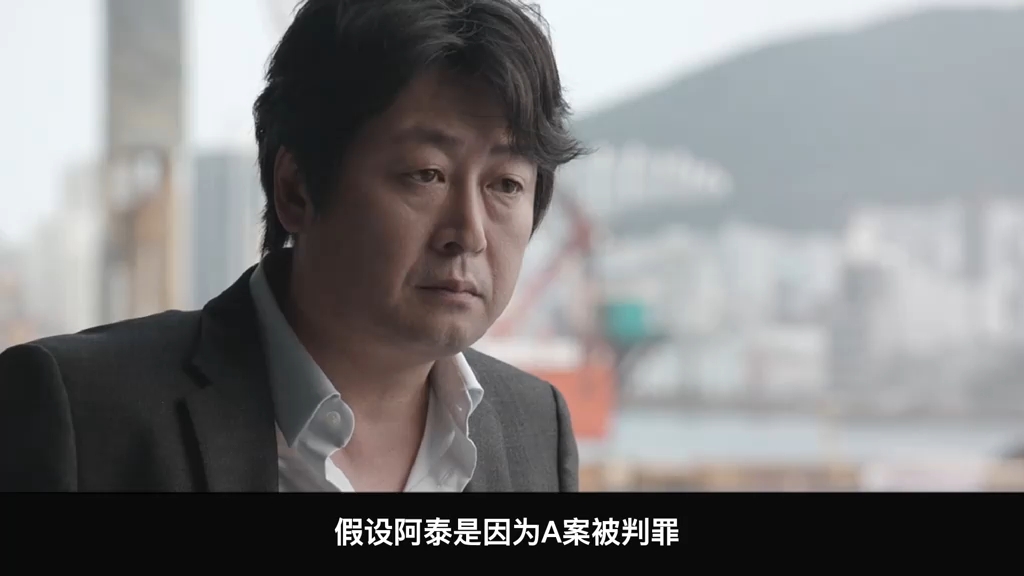 又一部大尺度韩国犯罪片,上映前曾遭到抵制,看完久久不能平复