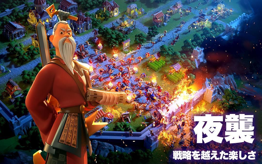 [图]kitty 分数 Rise of Kingdoms 万国觉醒