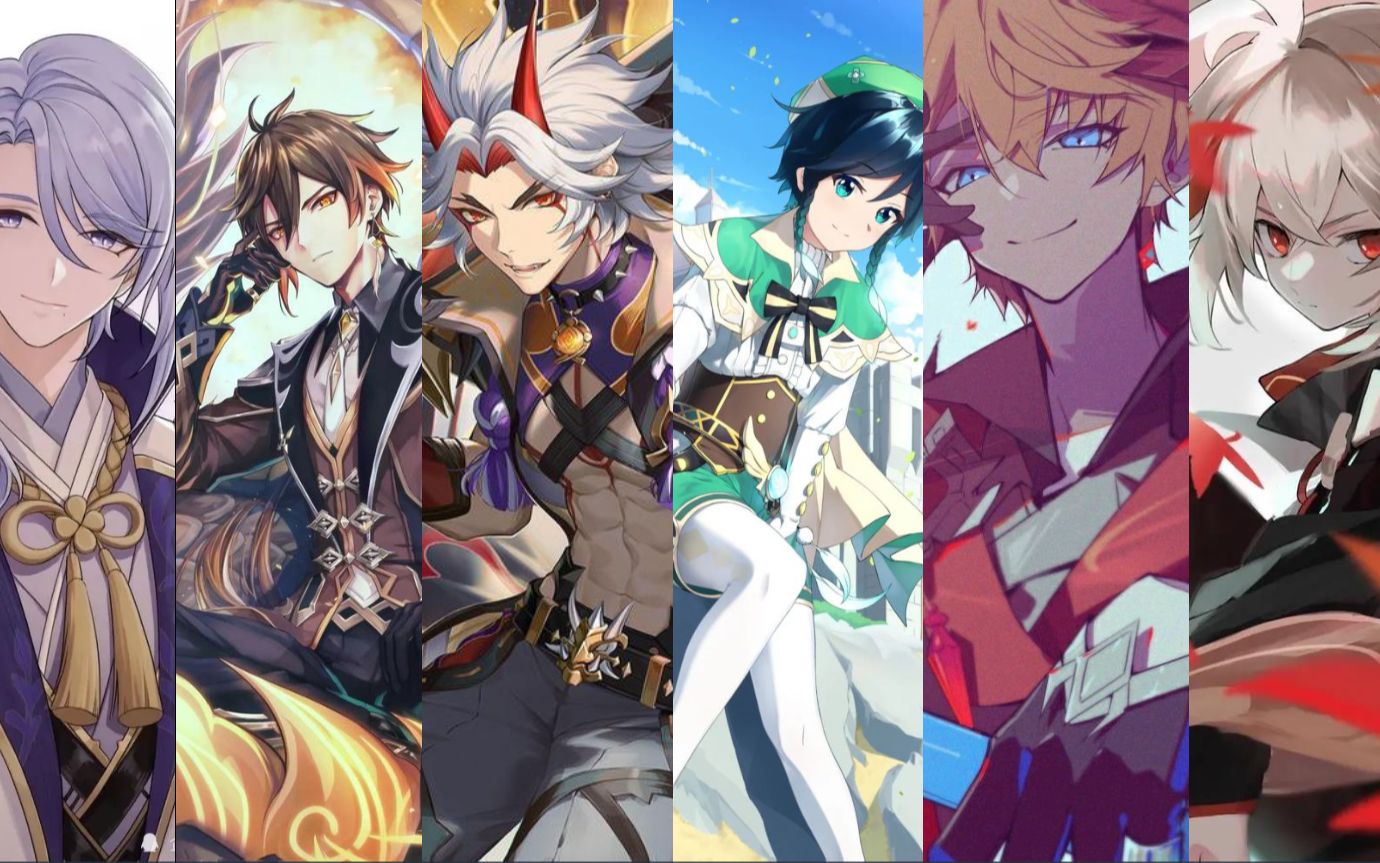 原神26男团来啦单通深渊一般帅的满星