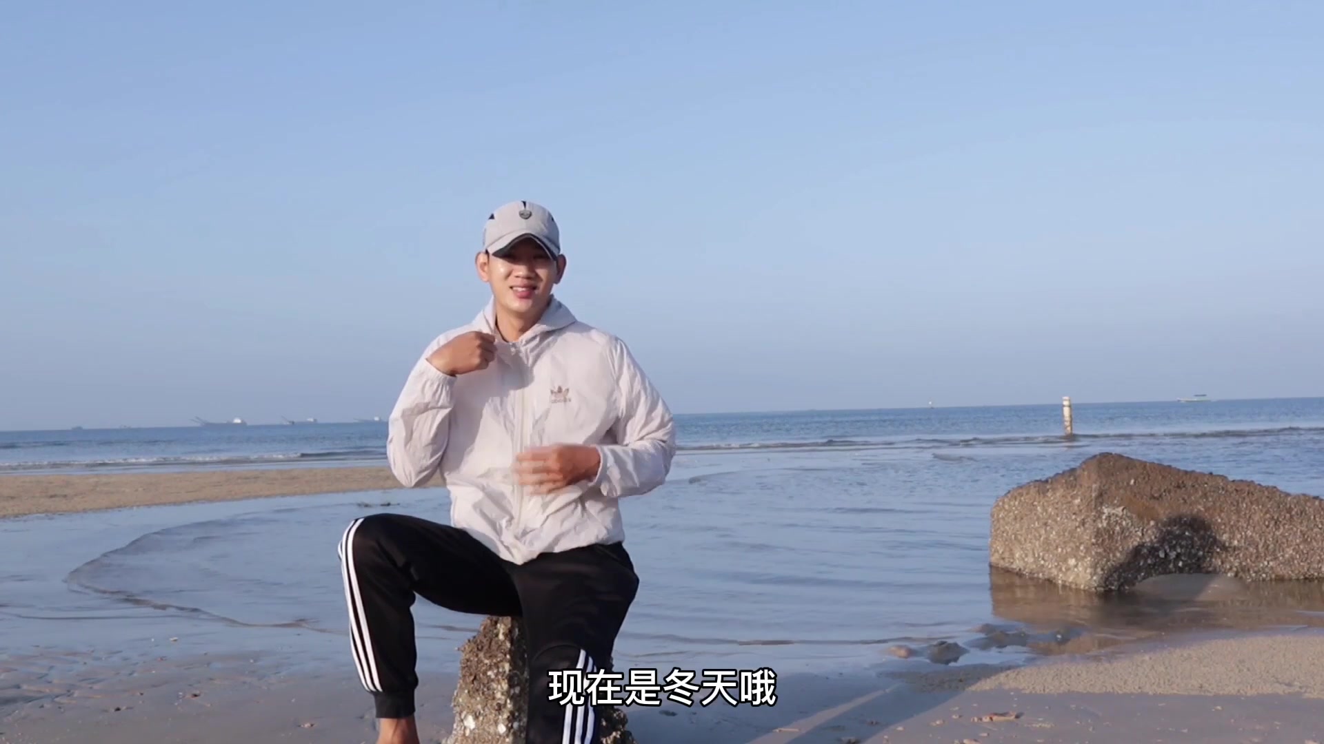 阿聪赶海碰见会"隐身"的鱼,个头长得非常大,一般人却看不到它