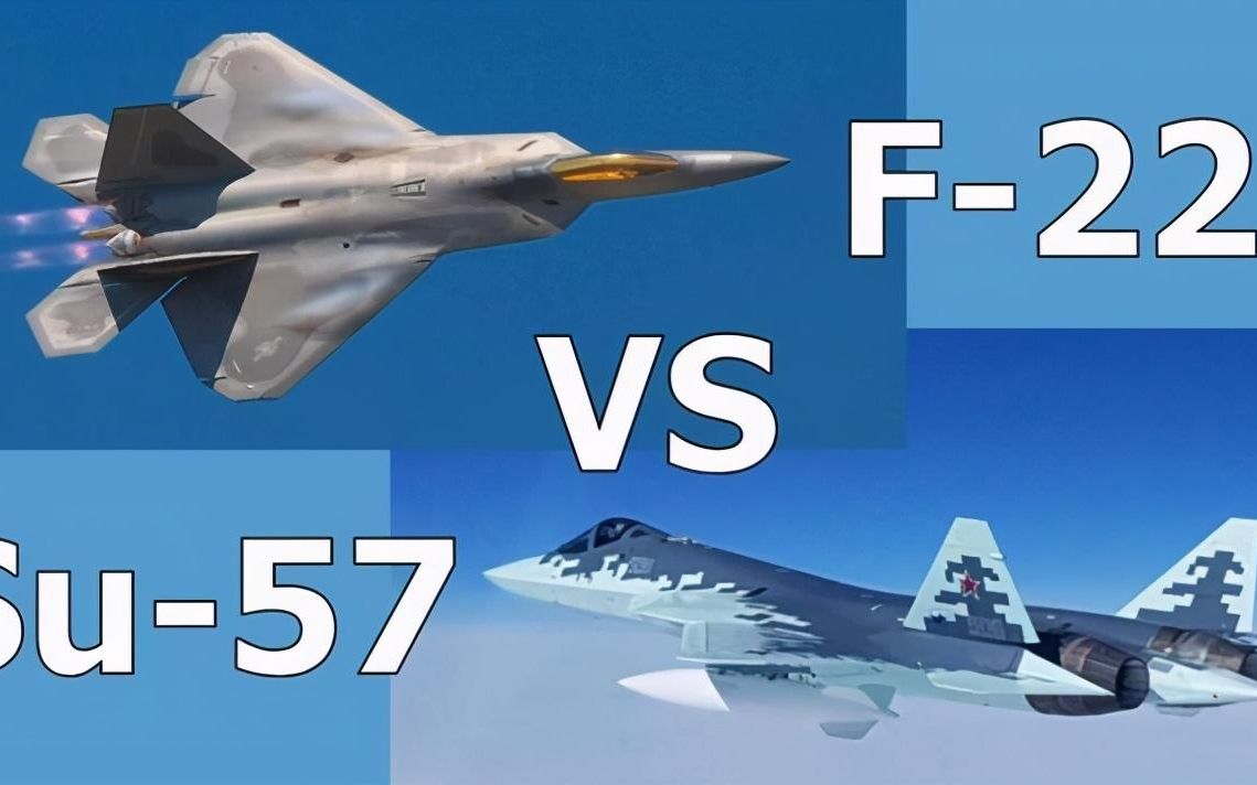 世界三大最先进战机对比你最看好哪款