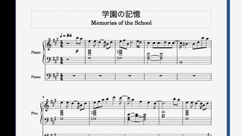 [图]【女神异闻录3】学園の記憶(Memories of the School) 扒谱