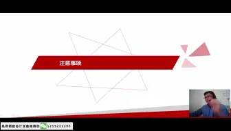 是税收筹划_广告业税收筹划_营改增后的税收筹划
