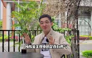 Download Video: 哈佛耶鲁VS牛津剑桥