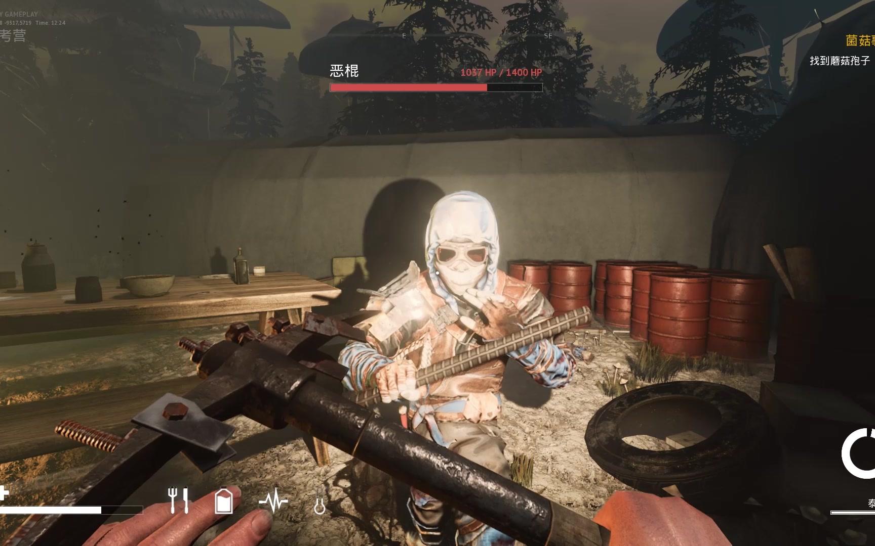 老宅uncle荒芜人烟desolate第八期紫外线灯是必备物