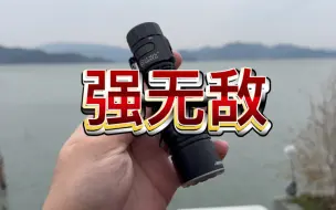 下载视频: 【奈特科尔EDC35】完美的EDC手电，近泛兼顾！