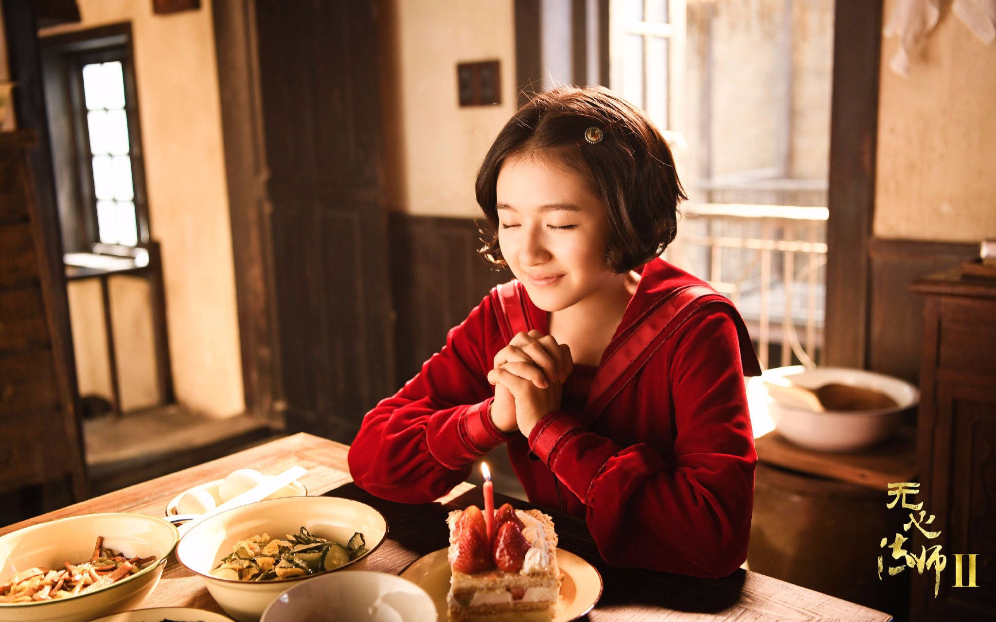 可爱的大吃货@苏桃_哔哩哔哩_bilibili